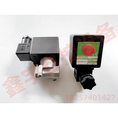 EF8262H007 EF8262H080 SCE262C022N 两通电磁阀1/4寸 MP-C-080