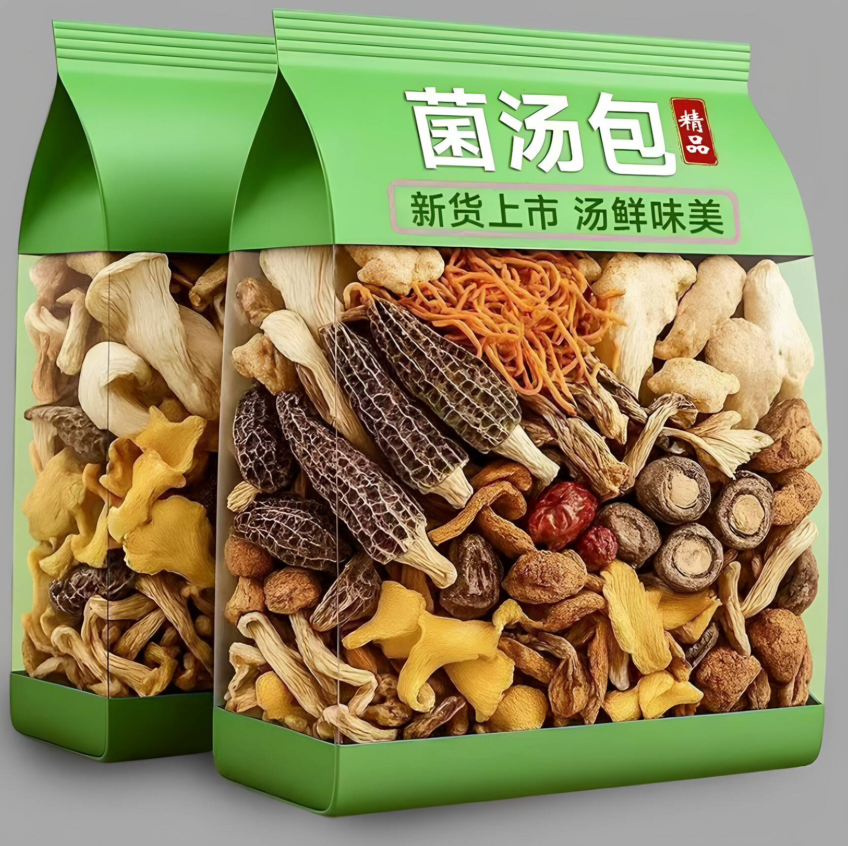 云南七彩菌汤包羊肚菌竹笋虫草花原料煲汤食材营养汤料包正品滋补