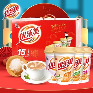 喜之郎优乐美椰果奶茶80g*15杯装礼盒营养固体饮料速溶冲泡早餐