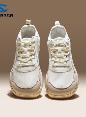 HOBIBEAR休闲运动鞋轻便耐磨舒适男鞋前掌宽4e宽楦通勤鞋男士鞋子