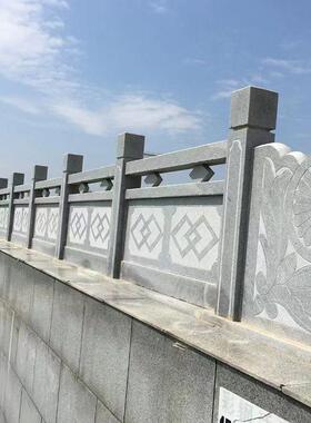花岗岩石栏杆大桥石石栏板 栏杆石雕公园阳台景观仿古河道护栏石