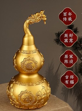 铜葫芦挂件纯黄铜葫芦摆件开口空心装朱砂文玩五帝钱胡葫卢工艺品