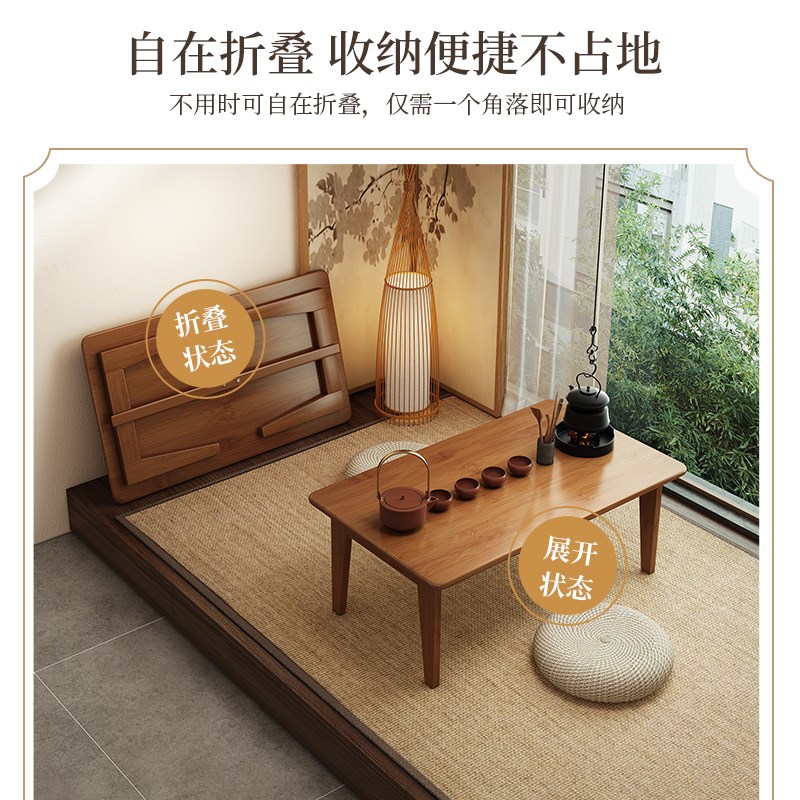 可折叠飘窗几家用小茶几日式榻榻米茶桌免安装炕几炕桌小户型桌子