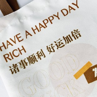 古画文艺中国山水复古帆布袋水墨名家通勤定制手提包随身书袋