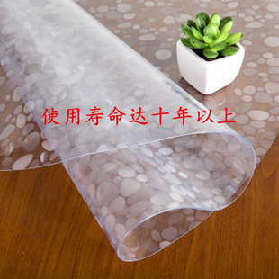 圆形塑料台胶桌布软玻璃透明一米五转桌转盘圆桌桌布网红防水家用