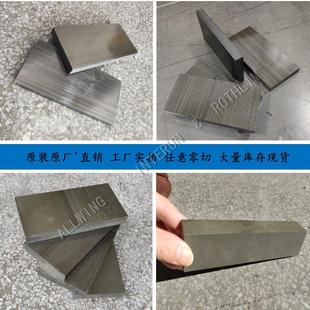 4301聚酰胺 .厂家黑色PAI板适用于磨擦严重应用TORLNO 酰亚胺PAI