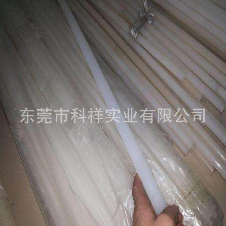 .日本PCTFE棒/板 德国PCTFE棒 耐低温PCTFE棒 聚三氟氯乙烯板/棒,橡塑材料及制品,绝缘板,淘宝优惠券,粉丝福利购,淘宝优惠卷
