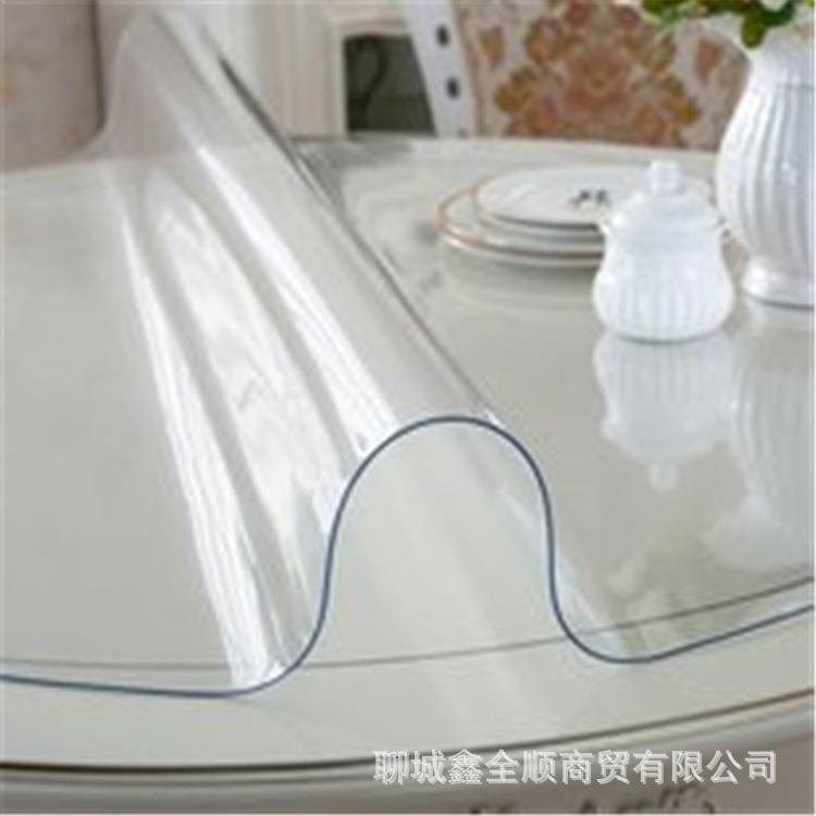 .水晶板免洗餐桌垫软胶膜软板透明pvc软胶板软塑料玻璃