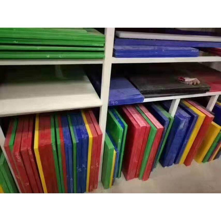 .彩色POM板，黑色/白色/蓝色/黄色/红色/绿色,五金/工具,塑料板,淘宝优惠券,粉丝福利购,淘宝优惠卷