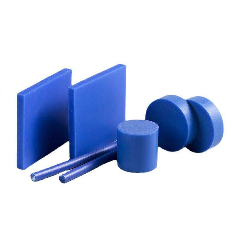 .蓝色尼龙棒PA66尼龙板耐磨韧性含油mc901尼龙棒材大直径圆棒零切,橡塑材料及制品,绝缘板,淘宝优惠券,粉丝福利购,淘宝优惠卷