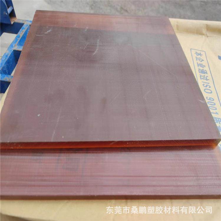 .加工PEI板材 琥珀色聚醚酰亚胺片材薄片 耐高温黑色PEI-1000圆棒,五金/工具,塑料板,淘宝优惠券,粉丝福利购,淘宝优惠卷