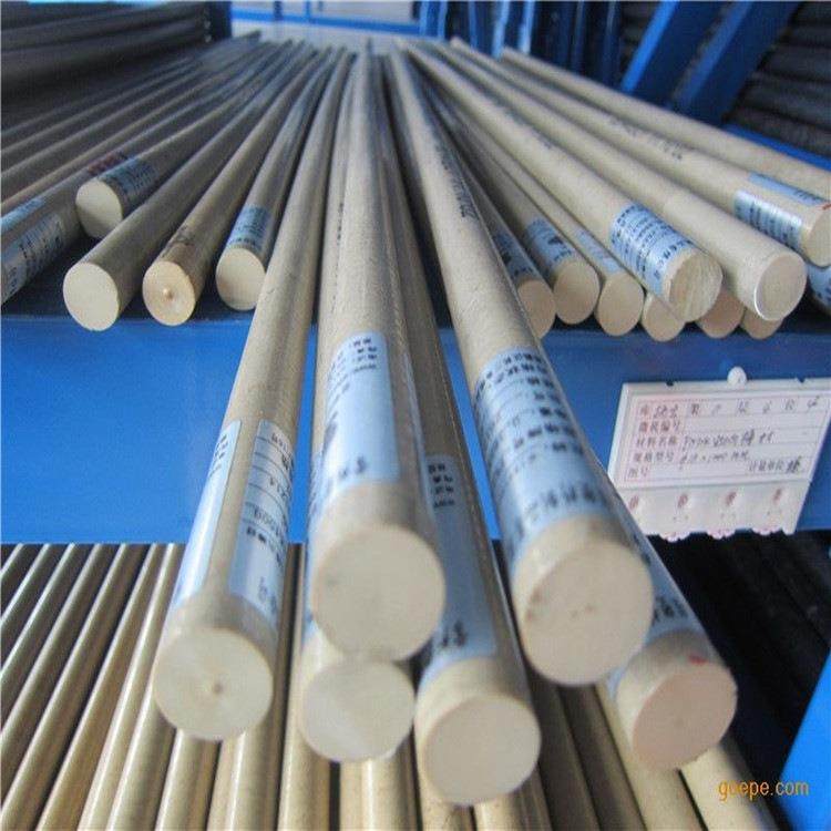 现货本色德国耐高温PEEK棒防静电板黑色peek板来图零切,厨房/烹饪用具,冰格/制冰袋,淘宝优惠券,粉丝福利购,淘宝优惠卷