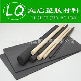 抗腐蚀 60mm现货零切 高强 抗变 全防 黑色peek板材