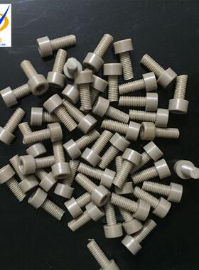 .本色PEEK板棒小零件切割内六角螺丝工程塑料板 聚醚醚酮peek棒