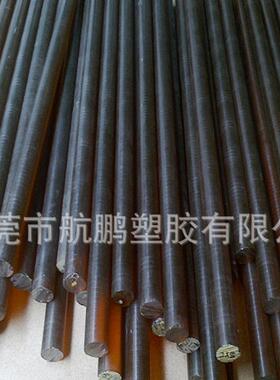 .ULTEM-1000棒 防静电聚醚酰亚胺棒 高硬度高刚度ULTEM棒