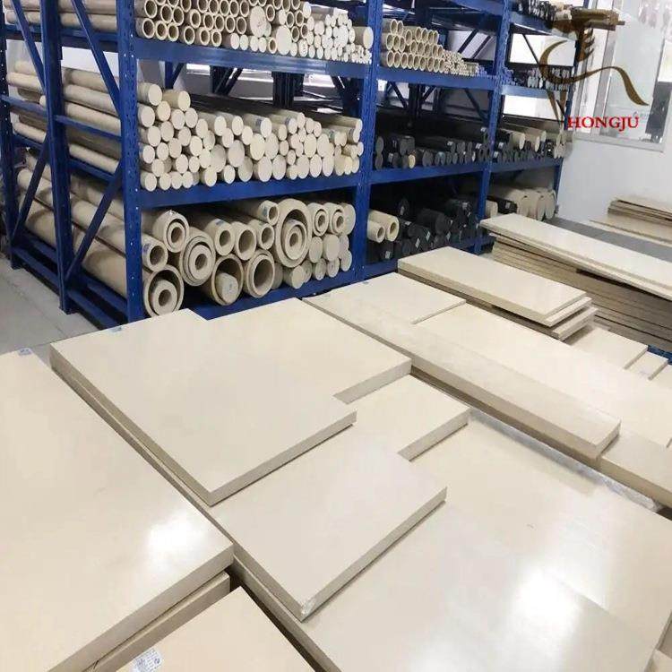 米黄色 黑色PEEK板 耐磨PEEK棒 聚醚醚酮圆棒 PEEK管材 生产厂家,厨房/烹饪用具,冰格/制冰袋,淘宝优惠券,粉丝福利购,淘宝优惠卷