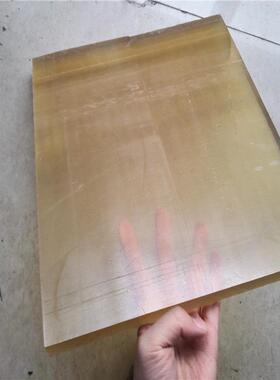 .PSU板聚砜棒 玻纤30%增强Ultem板 工业级聚醚酰亚胺板ULTEM2300