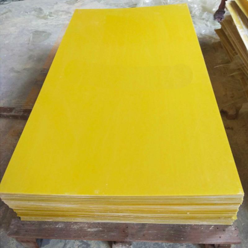 .3240环氧板绝缘板抗树脂板阻燃板配电箱隔板酚醛板