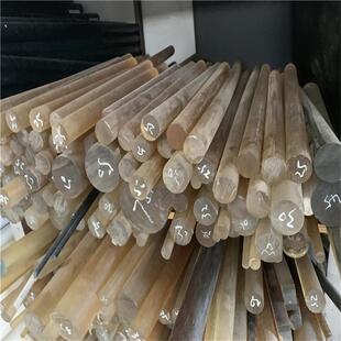 45直径现货PSU棒 .半透明聚砜棒可零切25