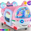 新款 投币实用摇摇车超市门口商用儿童室内家用小孩电动音乐摇摆机