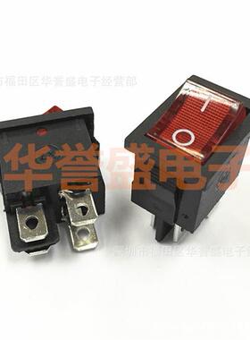 中讯船型翘板开关KCD1-104N红色带灯4脚2档100只装带认证