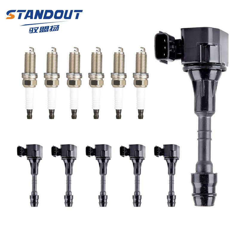 点火线圈UF349+真铱金火花塞224488J115224488J110C1406