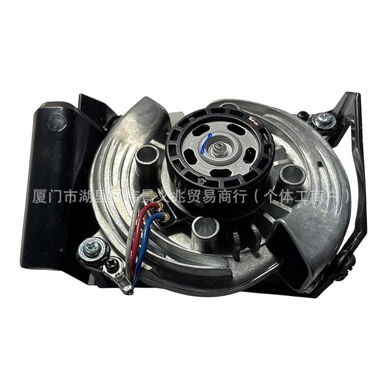 原装irobot扫地机器人RoombaS9S9+吸尘器风机通用马达电机风扇