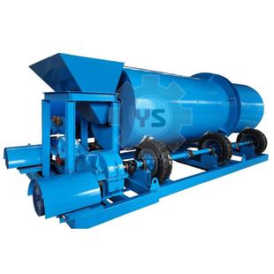 店铺圆筒洗石机分解粘土清洗块状物无轴滚筒式 齿轮传动筛分