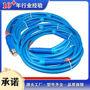 天津华宁LCVB-5型钢丝编织橡胶护套连接器-20米矿用防爆五芯电缆