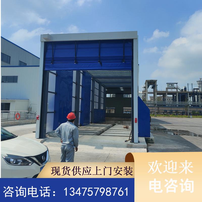 龙门智能风机烘干洗车机全自动感应封闭洗车房现货质量保障
