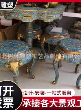 仿古龙椅雕塑艺术收藏品影视道具铸铜桌子椅子玻璃钢龙椅