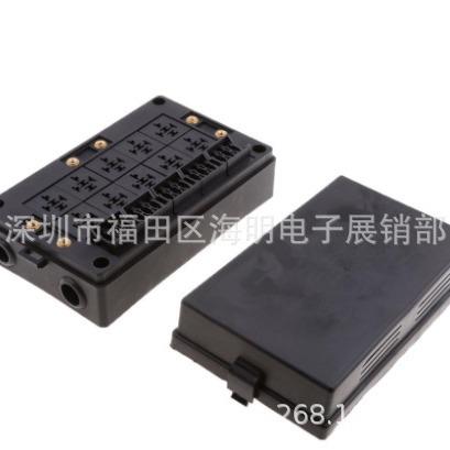 新品中央电气盒多路汽车继电器盒保险丝盒多路汽车保险丝座