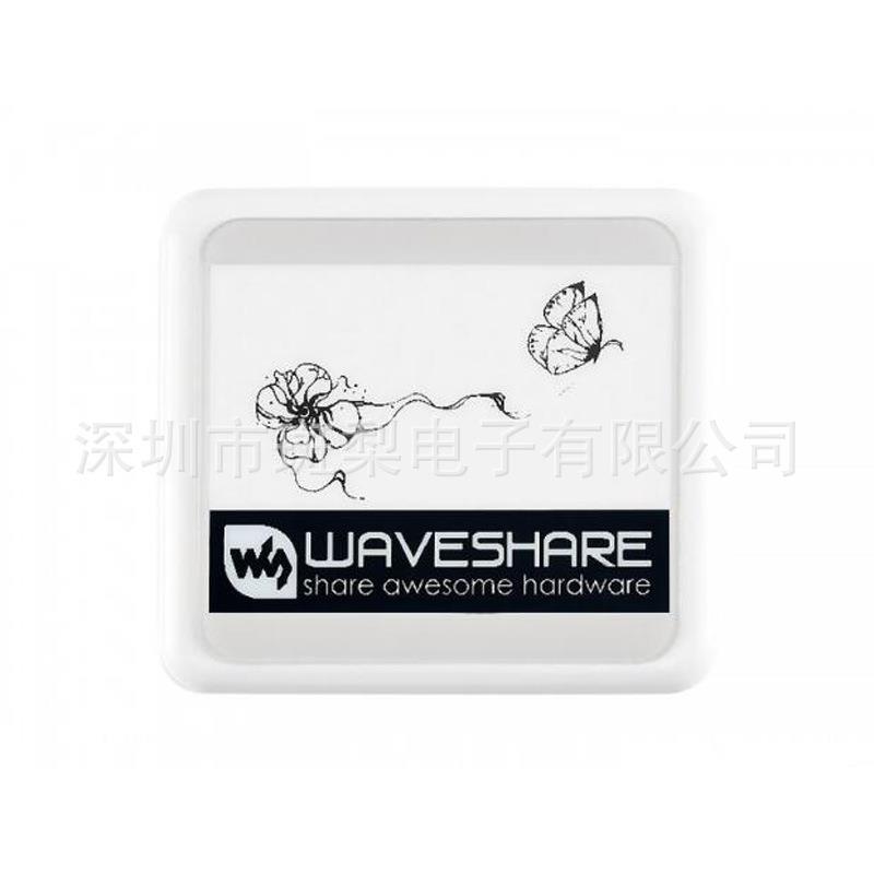 4.2寸无源NFC电子墨水屏无须电池无线供电&刷图