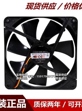 A14025-10CB-3BN-F112V0.14A14CM140253线散热风扇