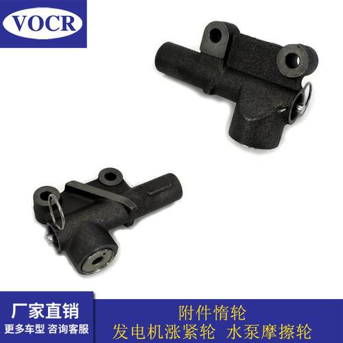 汽车G6CTG6CU发动机正时张紧器适用于现代特拉卡起亚欧菲莱斯