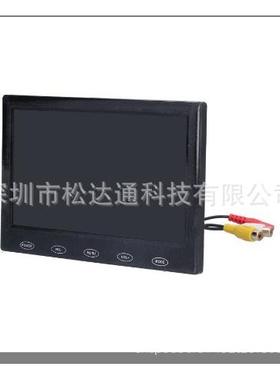 DC12-24V7寸车载显示器高清7寸超薄显示屏台式站立式TFTLCD显示