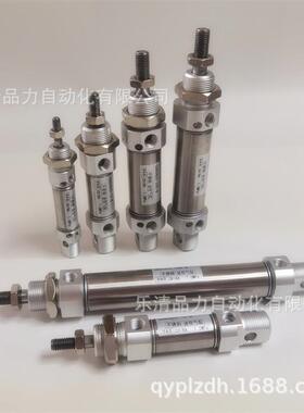 迷你气缸C85N20/CD85N20-60-75-80-100C-125-150-160-175/C/L-B-A