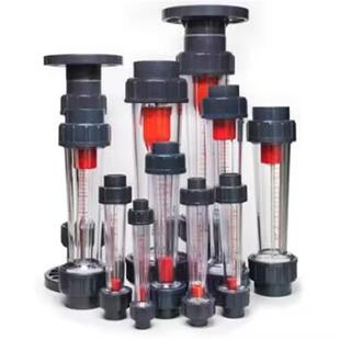 浮子流量计LZT-S系列塑料管浮子流量计转子流量计