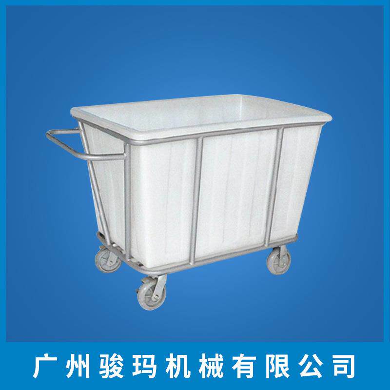 洗衣房布草车塑料防腐蚀手推车洗衣厂专用推车