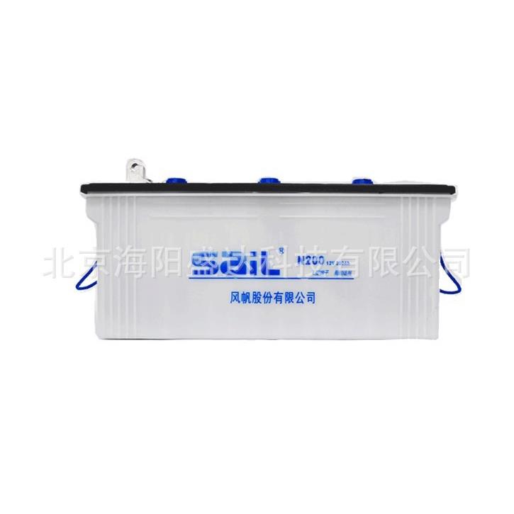 风帆N200蓄电池12V200Ah电瓶发电机组船用蓄电池太阳能大货车