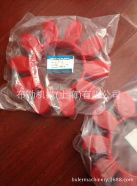 梅花联轴器弹性体ROPLEX缓冲垫CJ100减震胶圈/软连结对轮圈红色GR
