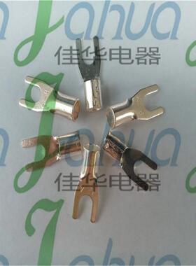 UT6-4叉形裸端头冷压接线端子铜鼻子1.0厚紫铜