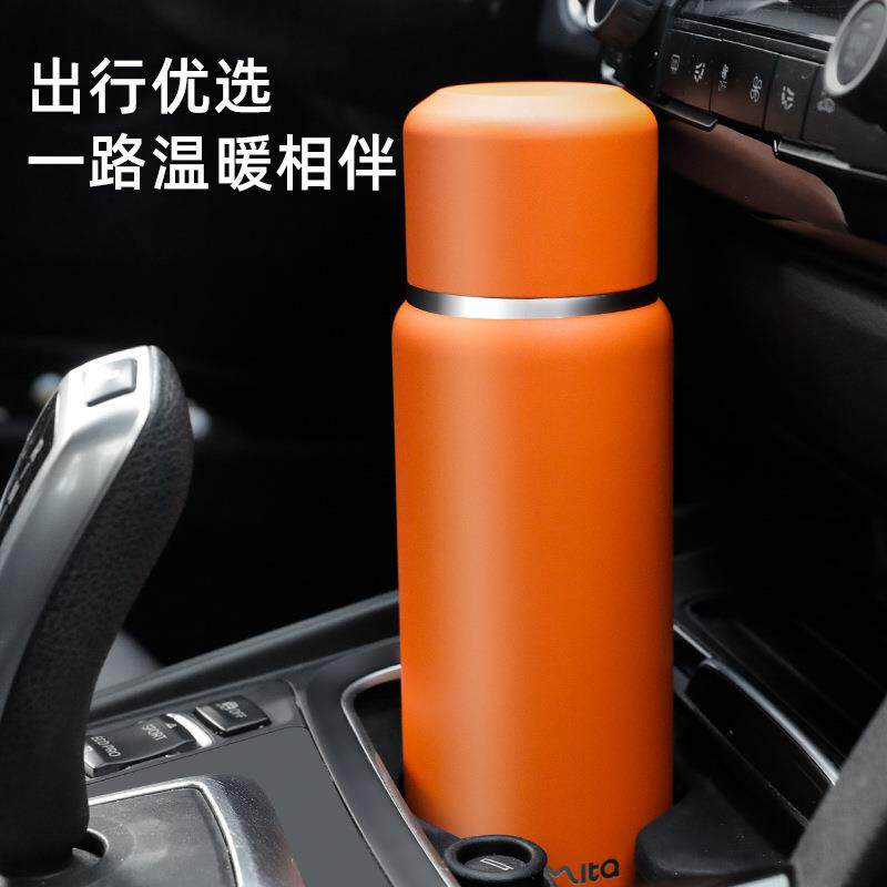 施密特保温杯316不锈钢焖泡茶杯喷塑面不容易掉漆超长保温便携