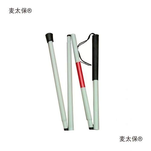盲人导盲杆钛合金防滑导盲棒手杖导盲棍导盲杖收缩伸缩棒坚麦太保