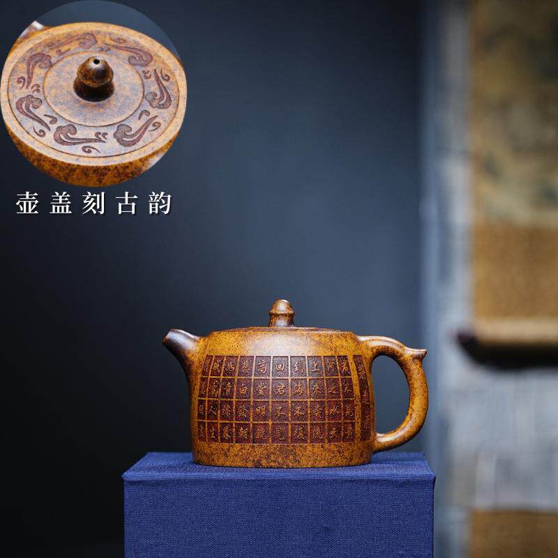 将进酒井栏壶宜兴紫砂壶高温段泥手工精美高档爆款紫砂泡茶壶茶具