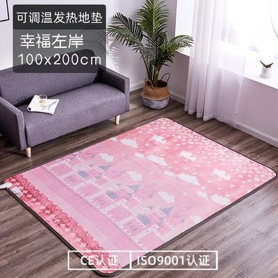 碳晶地暖垫家用客厅加热地毯地暖地热垫绒面电热地毯绒面石墨烯地