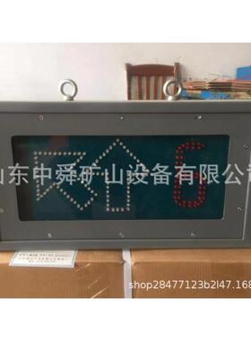 ZKC127Q气动司控道岔装置供应煤矿井下自动化司控道岔装置