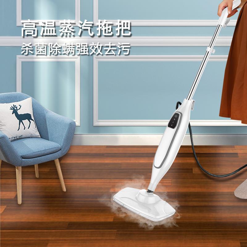 正反面蒸汽拖把工用手持杀菌除螨高温蒸汽拖把便携多功能