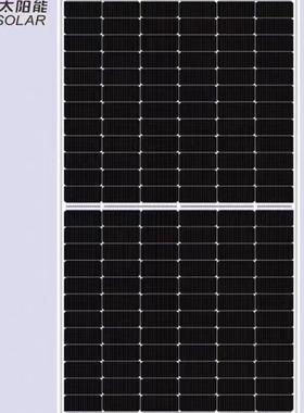 通威双玻620W625W630W660W665W太阳能光伏组件高功率光伏发电板