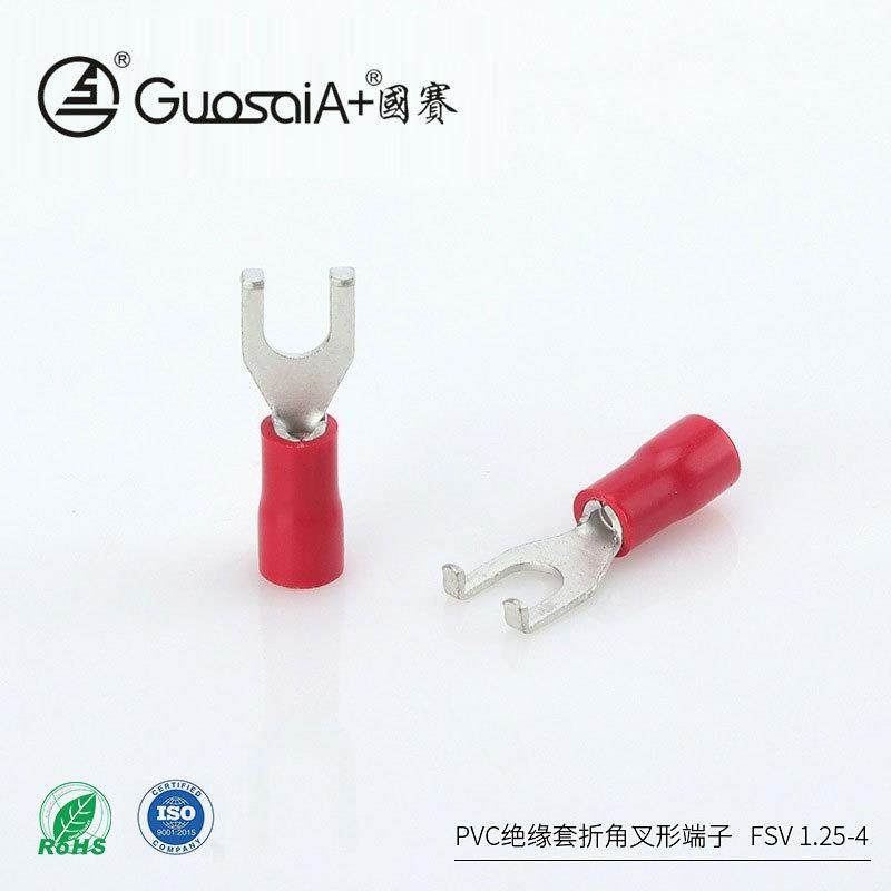 供应PVC护套折角叉形端子FSV1.25-4冷压接线耳凸缘端头